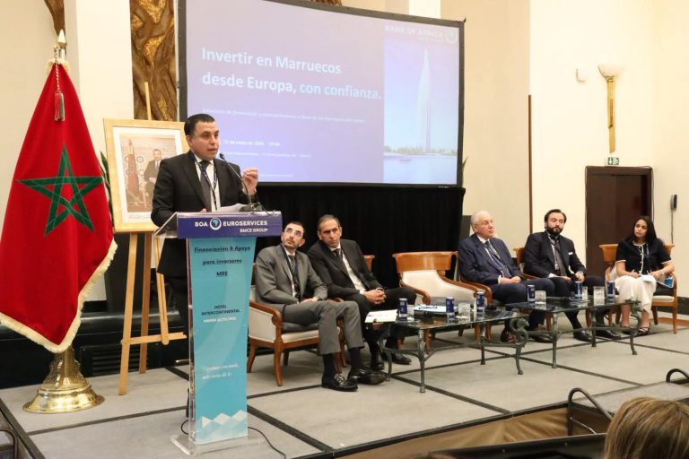 مدريد.. إبراز فرص الاستثمار وآليات تمويل مغاربة العالم بالمغرب