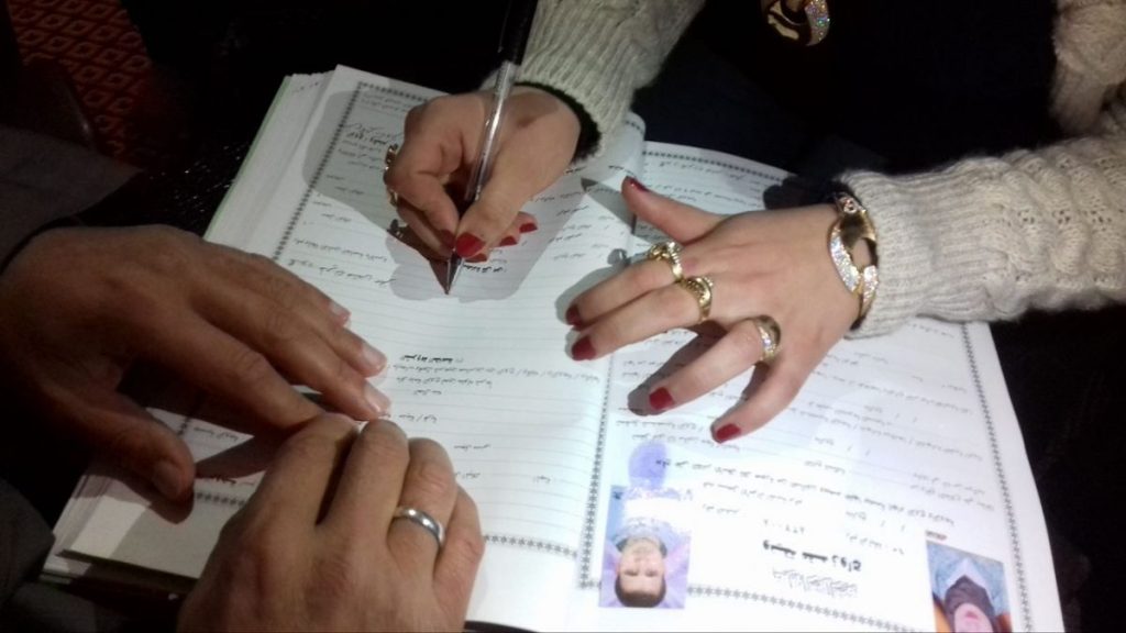 قانون جديد في مصر يمنح الزوجة حق فسخ الزواج خلال 6 أشهر
