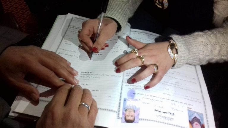 قانون جديد في مصر يمنح الزوجة حق فسخ الزواج خلال 6 أشهر