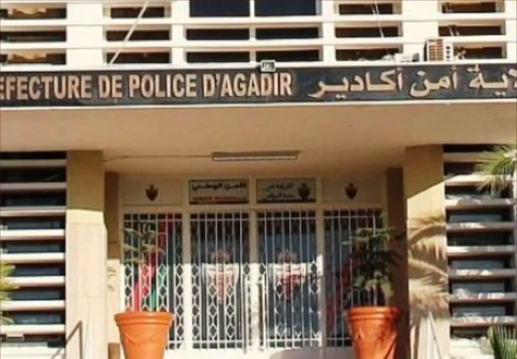 ولاية أمن أكادير