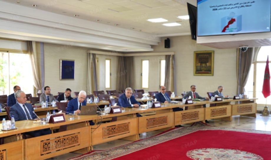 لفتيت يجتمع بقادة ومسؤولي الأحزاب السياسية غير الممثلة في البرلمان