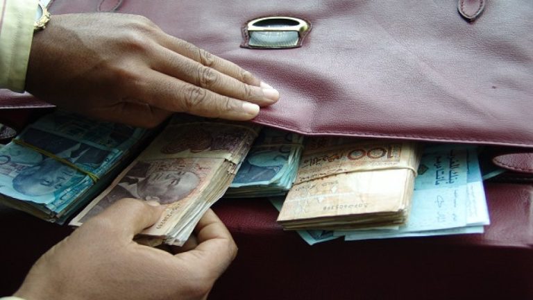 بركان.. اختفاء ملايين السنتيمات واستنفار في قطاع البنوك