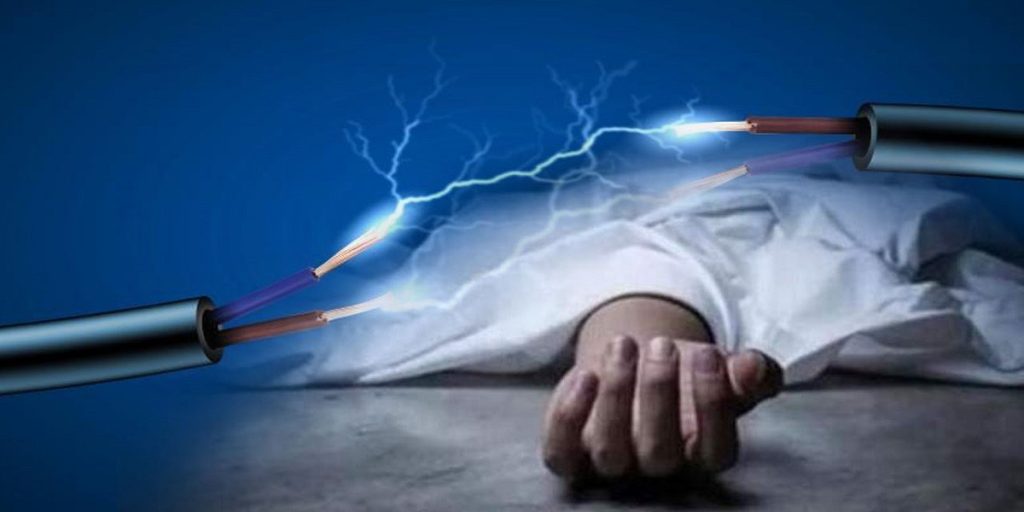 فاس.. مصرع عامل إثر تعرضه لصعقة كهربائية خلال أشغال تهيئة بحي المحمدي