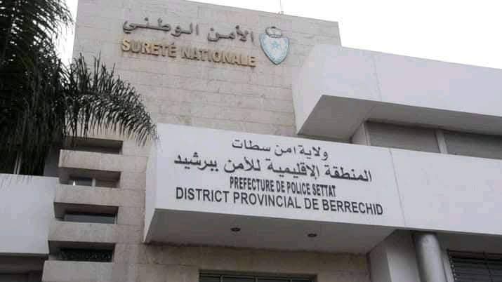 برشيد.. مواطن يتعرض لاعتداء خطير بحي الربيع
