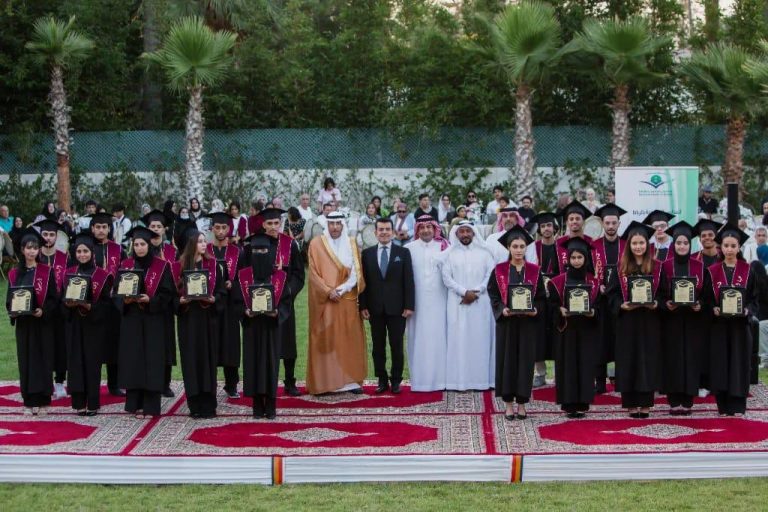 السفير السعودي يترأس حفل تخرج طلبة المدارس السعودية بالرباط