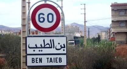 الدريوش.. تفاصيل اعتداء وحشي على مدير مؤسسة تربوية بمحطة سيارات الأجرة