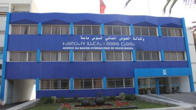 تارودانت.. حفر بئر عشوائي وتفعيل المتابعة يسائل وكالة الحوض المائي