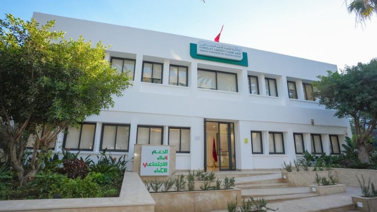 حتى نهاية 2025.. معدل قبول طلبات الدعم الاجتماعي المباشر تجاوز 91%