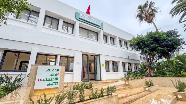 الوكالة الوطنية تعتمد تدابير مواكبة المستفيدين من برنامج الدعم الاجتماعي المباشر