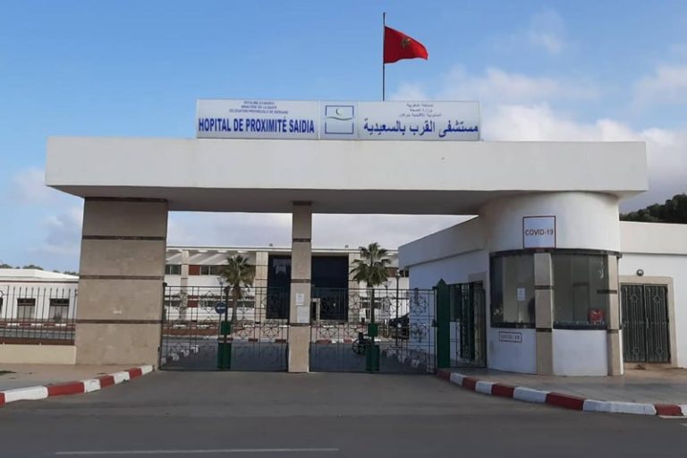 مستشفى السعيدية يتعزز بأطقم طبية وتمريضية لمواكبة التدفق السياحي الصيفي