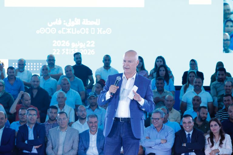 أنيس بيرو من فاس: نلتزم بتوفير الحماية المستدامة للقدرة الشرائية للمغاربة