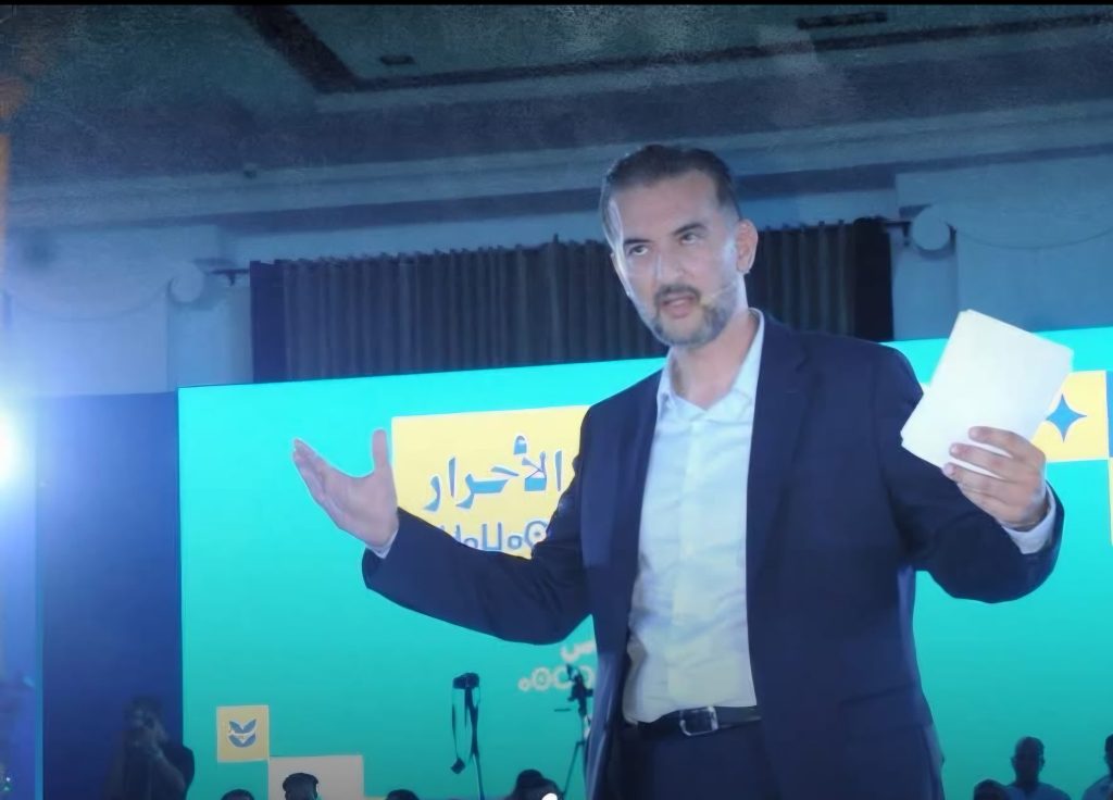 بدر الطاهري من فاس: "درع الأجور" و"درع التعليم" ضمن التزامات الأحرار المقبلة