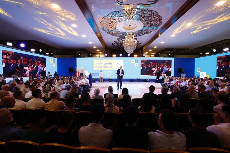 وجدة تحتضن المحطة الثانية لـ"برنامج الأحرار" وسط طرح التزام جديد لتطوير الخدمات العمومية