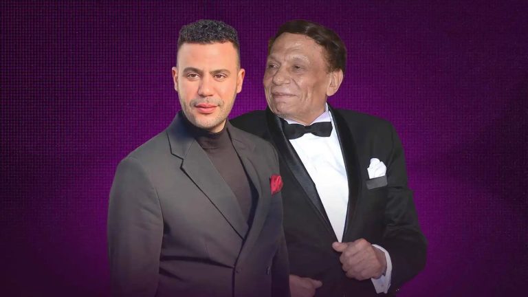 محمد إمام يكشف كيف عاش "الزعيم" فرحة المنتخب المصري في مونديال 2026