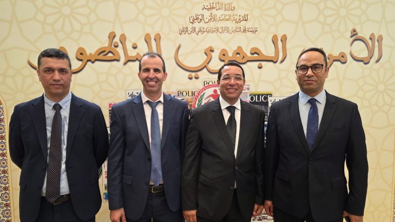 الناظور.. مبادرة تواصلية لتطوير الخدمات الاجتماعية للأمن - صور