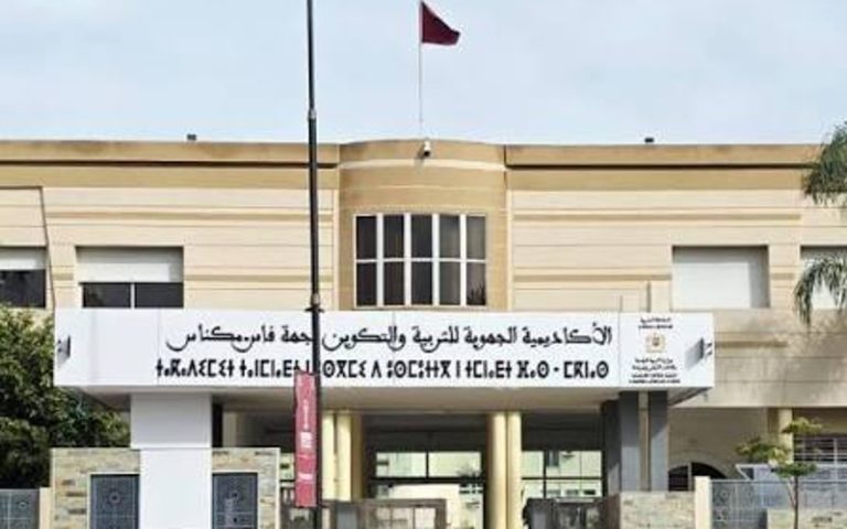 ب19.34.. التلميذة سارة أبو زيد تحقق أعلى معدل بجهة فاس