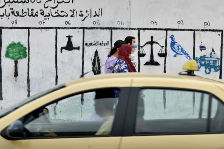 بعد استبعادهم من لوائح "البام".. أعيان ببرشيد يلجؤون إلى أحزاب صغيرة لخوض الانتخابات