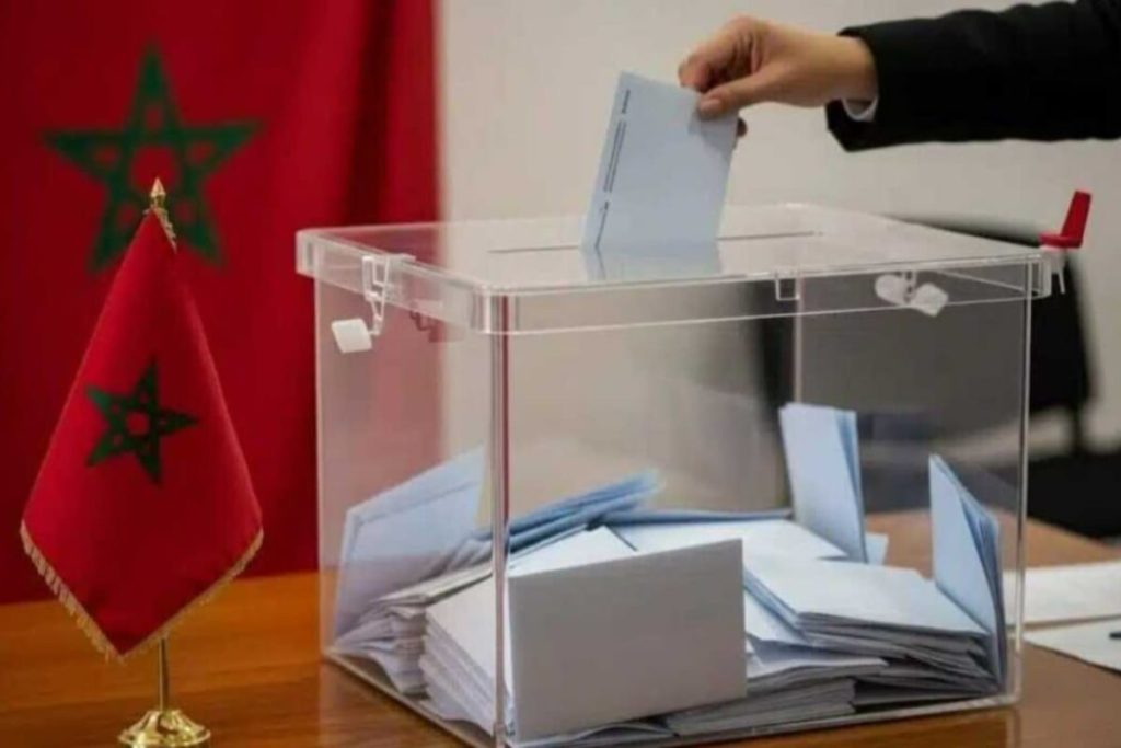 رسميا.. الحكومة تخصص خمسة ملايير سنتيم للمترشحين الشباب أقل من 35 سنة