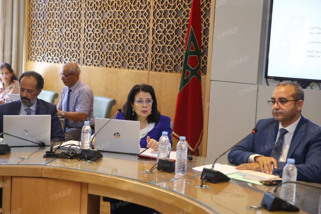 الحكومة تعتزم إطلاق مرجع موحد لقياس النضج الرقمي للإدارات العمومية