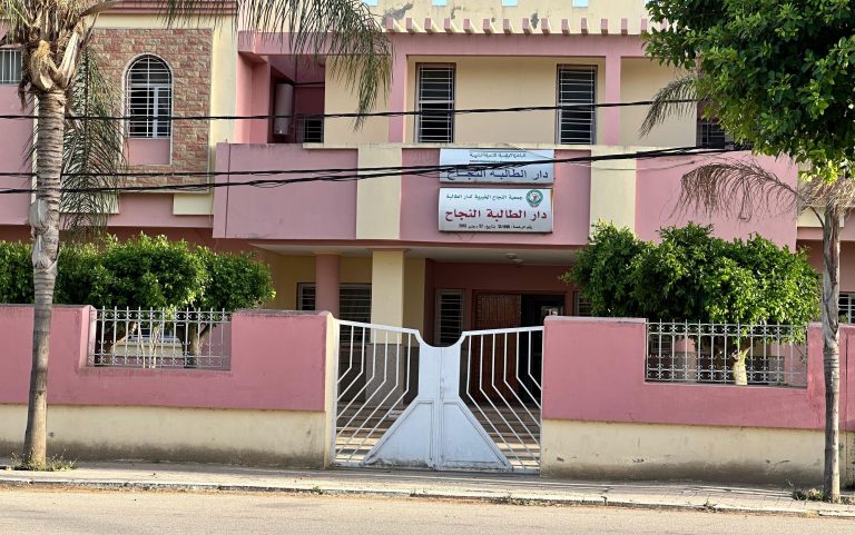 إدارة دار الطالبة بقرية با محمد تنفي الاتهامات المتداولة وتلوّح باللجوء إلى القضاء