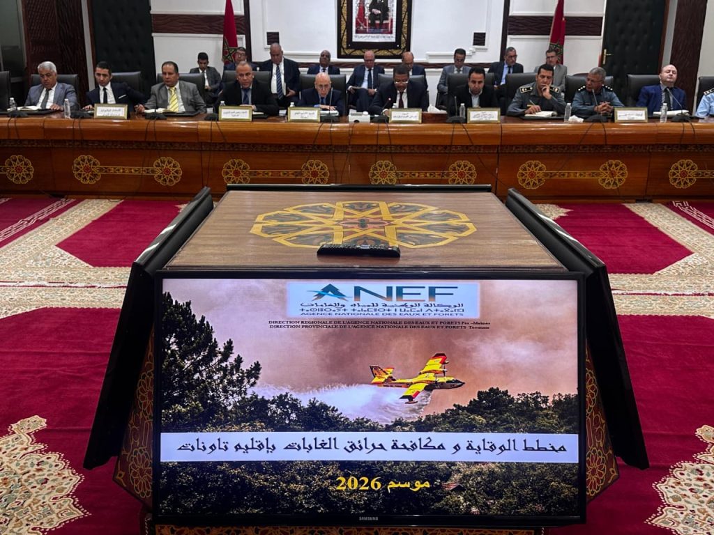 تاونات تعزز استعداداتها لموسم حرائق الغابات 2026