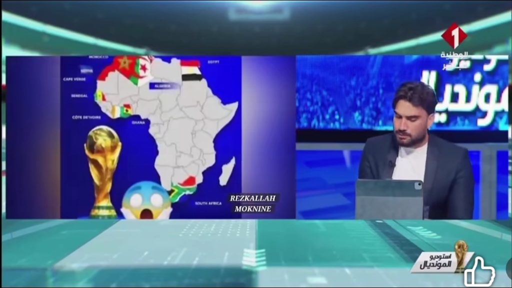 قناة تونسية تنقل خريطة المغرب بالصحراء الشرقية وتثير غضب الجزائريين