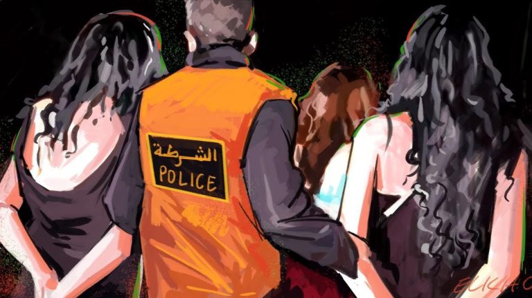 صفرو.. الإطاحة بثلاث نساء في قضية دعارة وفساد وحيازة مخدرات