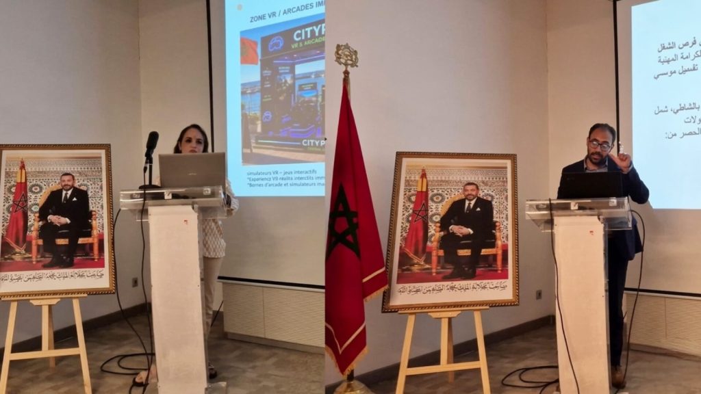 السعيدية.. إجراءات جديدة من رقمنة وحكامة بيئية وتنشيط ترسم معالم الموسم الصيفي
