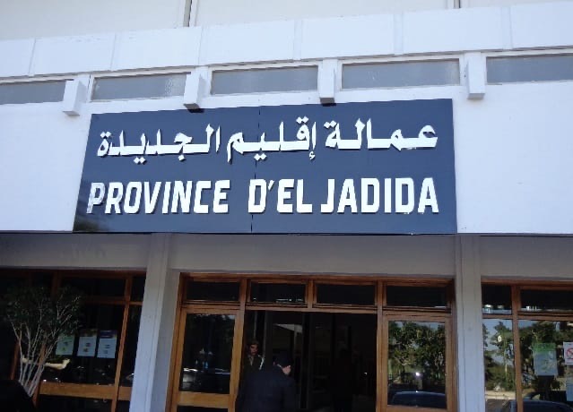 سيدي بوزيد.. جدل المساواة يعيد ملف الشيشة إلى الواجهة