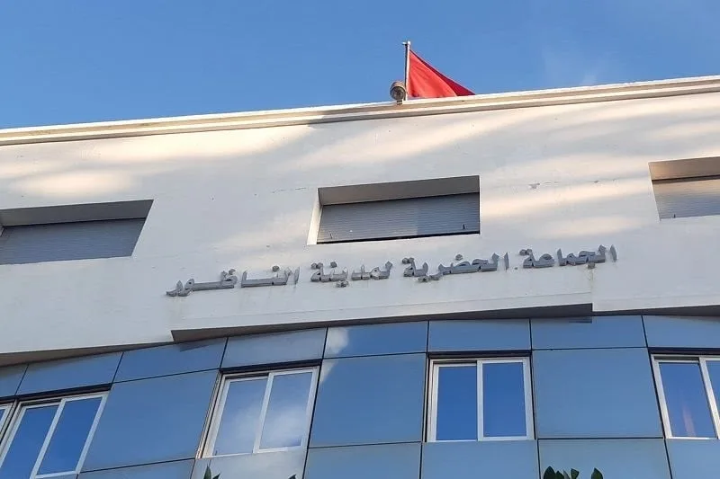 جدل بالناظور.. اتهامات بتوزيع منح الجمعيات بمنطق الزبونية والمحسوبية