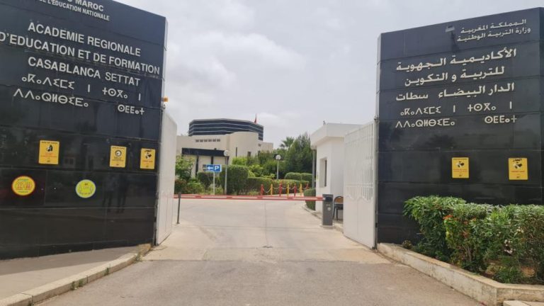 بكالوريا 2026.. عمر دهب يحقق أعلى معدل بجهة الدار البيضاء-سطات بـ19,76