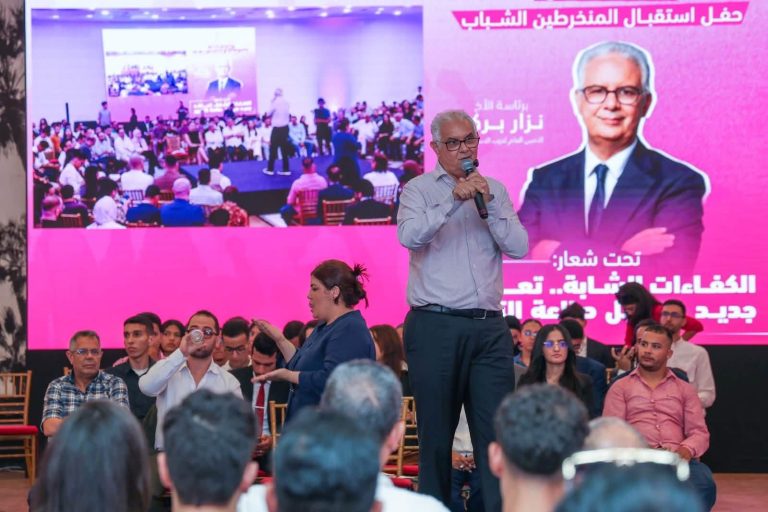 حزب الاستقلال يراهن على الشباب.. بركة يدعو إلى تحويل “ميثاق 11 يناير” إلى ممارسة سياسية