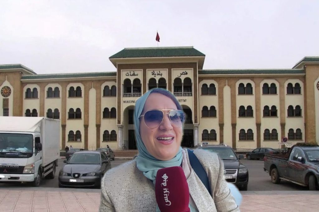 مشروع التهيئة الحضرية لمدينة سطات على طاولة مجلس الجهة