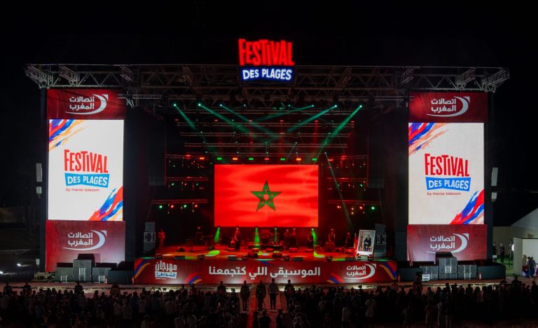 انطلاق الدورة الـ22 لمهرجان الشواطئ لاتصالات المغرب