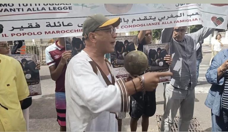 وقفة أمام القنصلية الإيطالية للمطالبة بالعدالة في قضية عبد الرحيم فقير