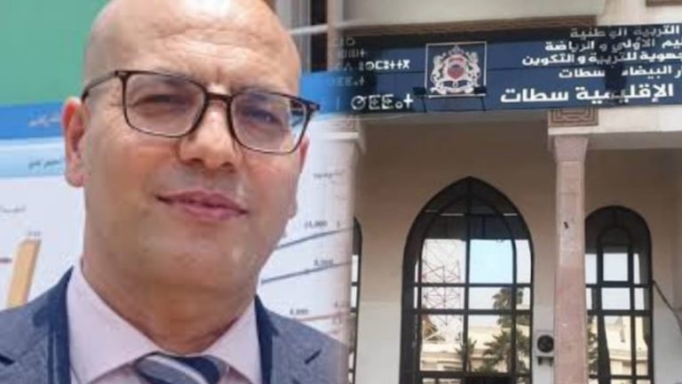 رشيد بربار يتسلم مهام تدبير قطاع التعليم بسطات