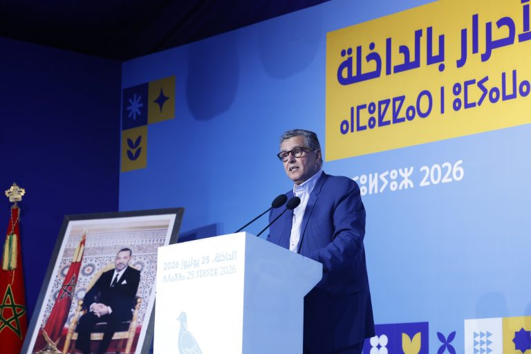 أخنوش من الداخلة: الانتخابات ليست "ميركاتو".. وحزبنا "مشتل للكفاءات"