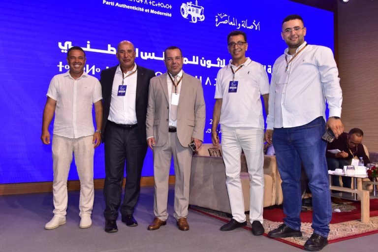 البام يعلن عن لائحة مرشحيه بجهة الشرق في الاستحقاقات الانتخابية