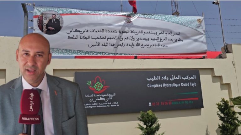 الوالي أيت الطالب يدشن مشروع تزويد ساكنة أولاد الطيب بالماء الشروب