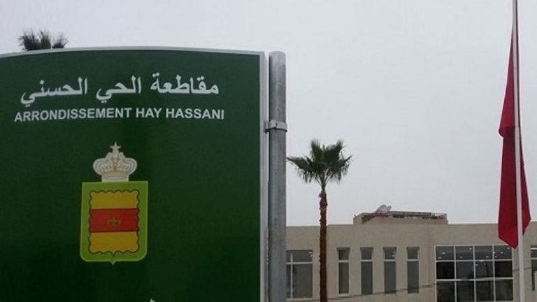 البيضاء.. الانتقائية في حملات تحرير الملك العمومي تثير الجدل بالحي الحسني