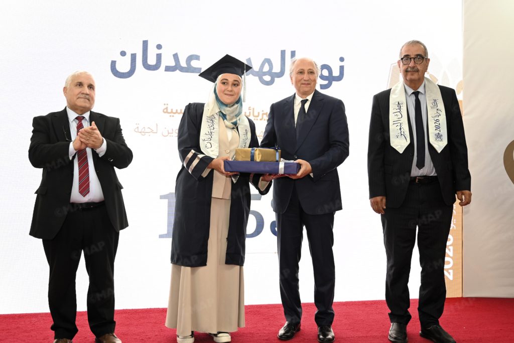 الرباط.. وزارة التربية تحتفي بالمتفوقين في امتحانات البكالوريا