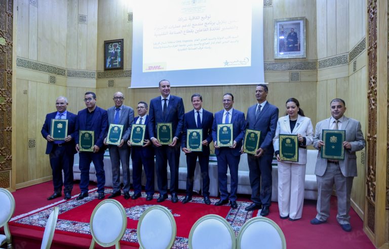 صناعة تقليدية.. اتفاقية شراكة بالرباط لتنزيل برنامج دعم الاستيراد والتصدير