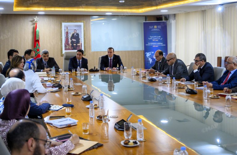انعقاد أشغال لجنة قيادة برنامج "Power Export" لتنزيل ميثاق التجارة الخارجية