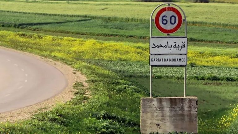 تاونات.. جماعة مولاي عبد الكريم بين واقع التهميش ووعود ما قبل الانتخابات