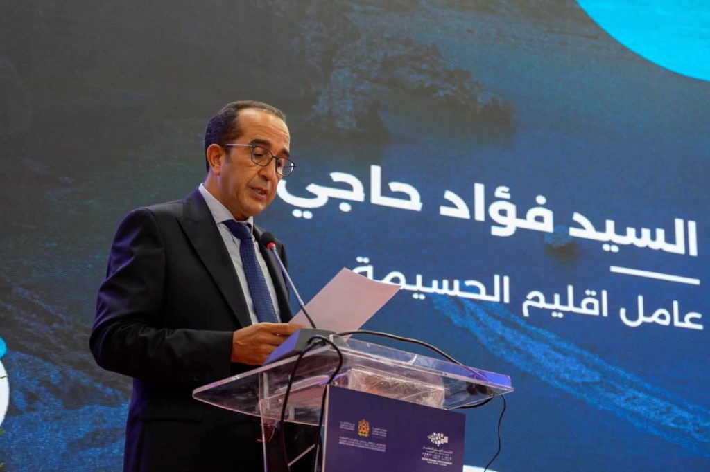 الحسيمة.. المنتدى الأول يرسم خارطة طريق جديدة لتعزيز التنمية