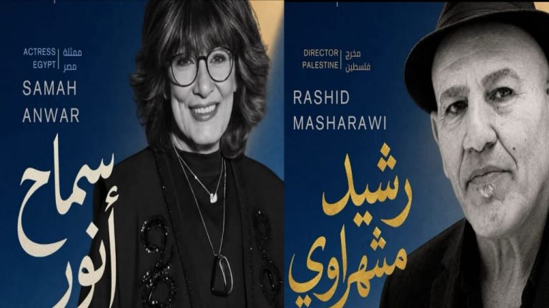 رشيد مشهراوي وسماح أنور يقودان لجان تحكيم مهرجان الدار البيضاء للفيلم العربي