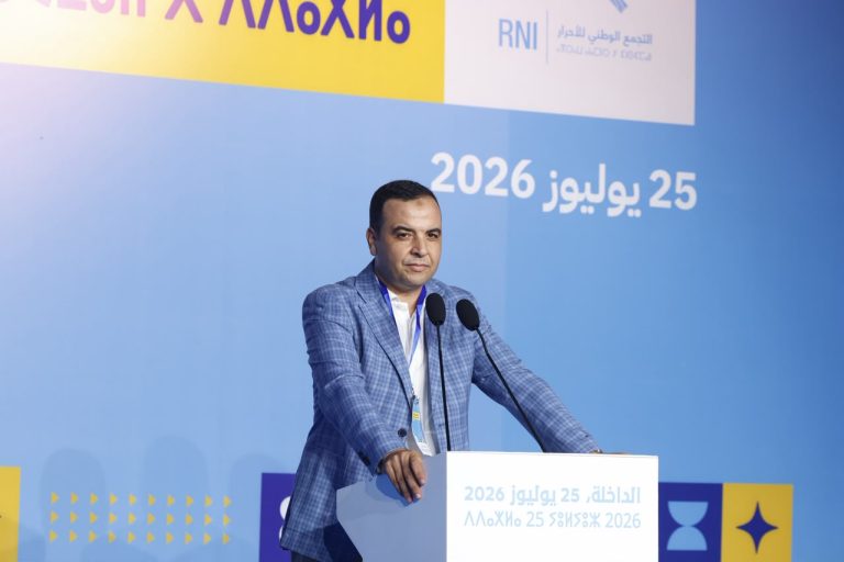 بايتاس: "الأحرار" اختار طريق "الحق والمعقول" لترسيخ علاقته بالمواطنين