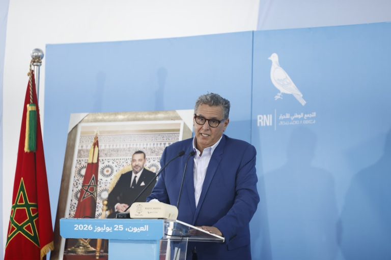 أخنوش لمناضلي حزبه بالعيون: "الأحرار" حزب المعقول والمغاربة سيصوتون لصالحكم