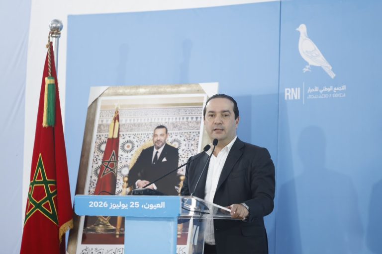 من العيون.. شوكي يقدم مرشحي الأحرار للتشريعيات المقبلة بجهة العيون الساقية الحمراء