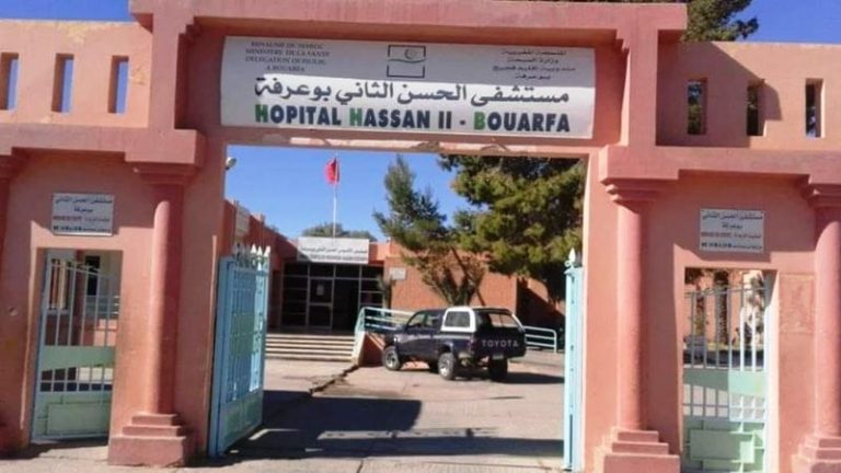 أزمة أطر في المستشفى الإقليمي ببوعرفة تضاعف معاناة المرضى والنساء الحوامل